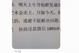 资兴商账追讨清欠服务